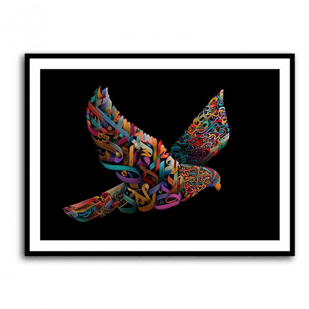 Abstract style Falcon Colourful Arabic calligraphy art